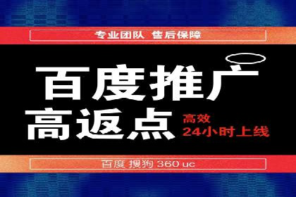 竞价SEM托管的经典案例：效果显著，值得借鉴